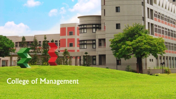 Trường Management And Science University