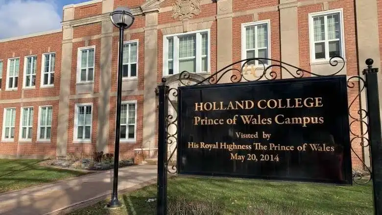 Holland College